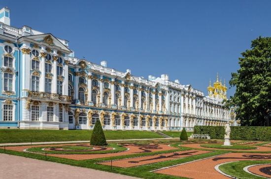 Jekaterinský palác Jekaterinský palác